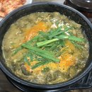 명가네남원추어탕 | [블챌] 주간일기 챌린지-11월 3주차