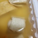 오마뎅 이미지