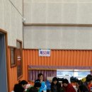 지산초교 이미지