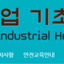 남궁당구장 이미지