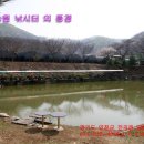 양원리낚시터 이미지