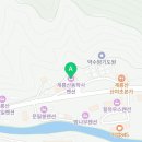 계룡산동학사노래연습장 네이버블로그