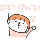 응급실 국물떡볶이(공덕점) 이미지