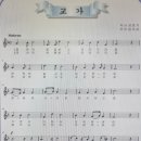 덕일전자공업고등학교 이미지