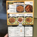 화성 봉담 쭈꾸미 맛집 봉담 쭈꾸미 내 돈 내산 솔직 후기