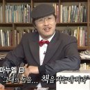 “찰스엔터 2025 독서 결산” (추천책 있음) 이미지