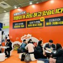 기영이숯불두마리치킨 이미지