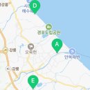 부산빨간어묵포차 강릉점