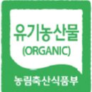 구산식품 이미지