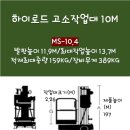 세종렌탈서비스