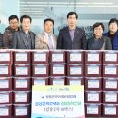 삼성전자한국