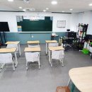 레인보우영어교습소 - 달서구 조암로 33 | 레인보우영어교습소