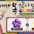 모바일빛 이미지