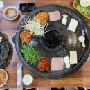 왕뚜껑삽겹살