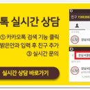 서울안과의원 이미지