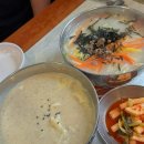 별미손칼국수 | 강동구 명일동 30년 전통 노포 맛집 별미손칼국수