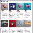 버핏그라운드 도곡, 팀버핏 도곡 | [버핏그라운드 도곡] 그룹운동 팀버핏 vs F45 비교 (가격, 프로그램)