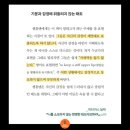 더품격