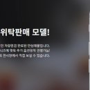엠케이모빌리티 이미지