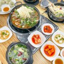 한우 곰탕 이미지