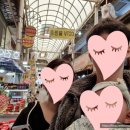 신궁전떡집 이미지