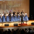 스페인밀레니엄합창단 Hola아리랑 이미지