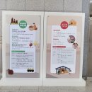 영암도기박물관 | 전남 여행지 영암도기박물관 기념품