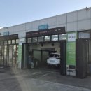 에스씨5주유소 이미지