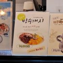 237플랫폼 이미지