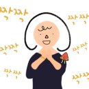 작은 친구 동물병원 이미지