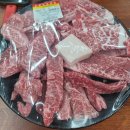 부자한우촌 | 경남 의령군 정곡면 부자한우촌 내돈내산 후기 의령 소고기 맛집 육회 불고기전골 시레기된장
