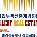 G8030 네이버블로그