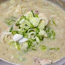 대왕암공원 | [울산 맛집] 울산 대왕암공원 '신촌닭칼국수' 내돈내산 후기!