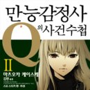 (주)102미디어 이미지