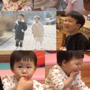 잉글리쉬하우스 이미지