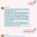 캣다방 | [폰트추천]cat캣다방브런치/추천/후기/리뷰