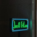 샤인유의원 | [네온사인간판] 전북도립미술관 JMA 필름 : 스텐딩 네온사인 간판 제작 포스팅:)