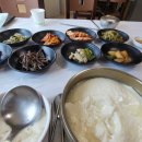 통일가든 이미지