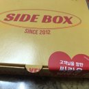 YELLOW PIZZA 이미지