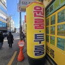 부산공인중개사사무소 이미지