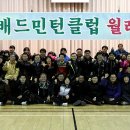 백운체육관 이미지
