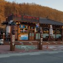 100번길편의점 이미지