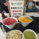 7번가피자 미아길음점 | [서울 성북] 샤브샤브 뷔페 무한리필 ‘메리킹 서울북부점’ 방문 후기