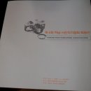 하남사진작가협회 회원전 이미지