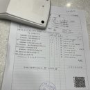 양문서울의원 이미지