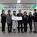 햇살가득 이미지