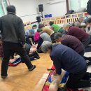 중구시각주간보호센터 이미지