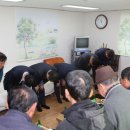 동문2리 이미지