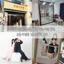 대구초등학교 | 대구사진관 동성로 커플 가족사진 추천 온율사진관 결혼기념일 후기