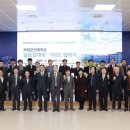 군산대학교 이미지